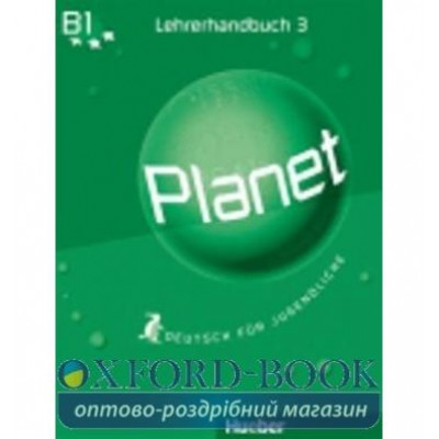 Книга Planet 3 LHB ISBN 9783190216802 заказать онлайн оптом Украина