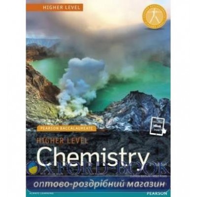 Книга Pearson Baccalaureate: Chemistry Higher Level, 2nd Edition (print and eText) ISBN 9781447959755 замовити онлайн