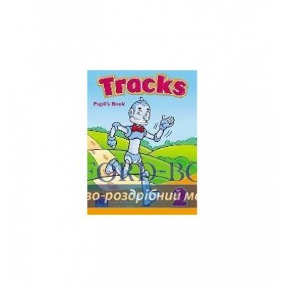 Підручник Tracks 2 Students Book ISBN 9781405875554 замовити онлайн