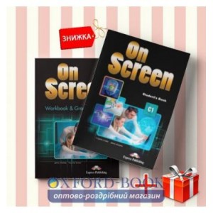 Книги On Screen C1 Students Book & workbook (комплект: Підручник и Робочий зошит) Express Publishing ISBN 9781471554667-1