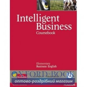 Книга Intelligent Business Elem CB + Audio CD ISBN 9781408255988