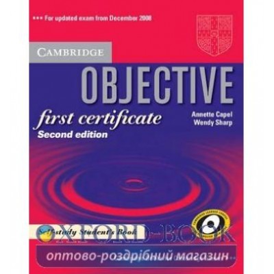 Підручник Objective FCE Second edition Self-study Student`s Book ISBN 9780521700641 заказать онлайн оптом Украина