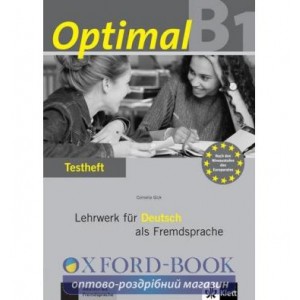 Робочий зошит для тестов Optimal B1 Testheft + CD ISBN 9783126061728