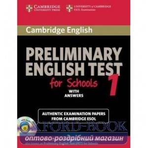 Підручник Cambridge English Preliminary for Schools 1 Self-study Pack (Students Book with answers and Audio CDs (2))