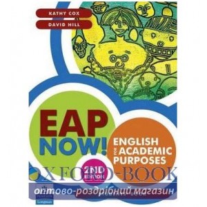 Підручник EAP Now! Student Book 2nd edition ISBN 9781442528499