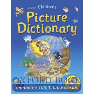 Словник LD Childrens Picture+CD ISBN 9789620052330 замовити онлайн