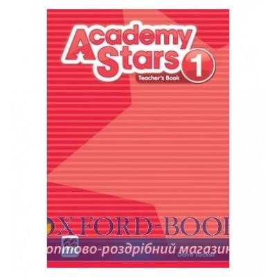 Книга для вчителя Academy Stars 1 Teachers Book ISBN 9781380006509 заказать онлайн оптом Украина
