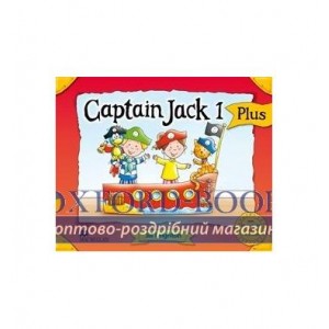 Підручник Captain Jack 1 Pupils Book Pack Plus ISBN 9780230404557