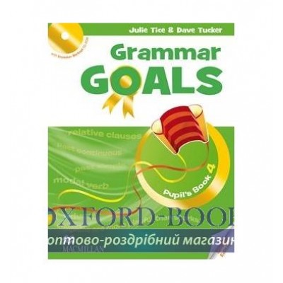 Підручник Grammar Goals 4 Pupils Book with CD-ROM ISBN 9780230445901 заказать онлайн оптом Украина