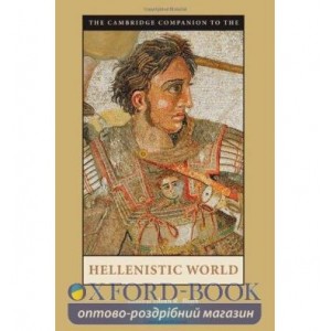 Книга The Cambridge Companion to the Hellenistic World Bugh, G ISBN 9780521535700