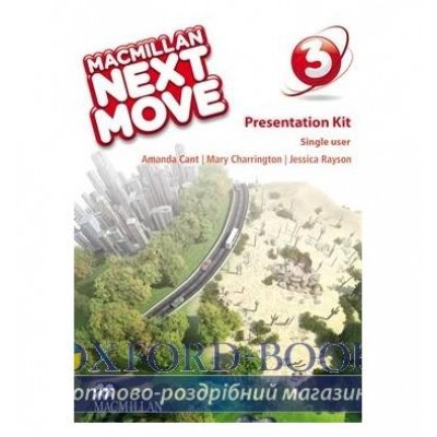 Книга Macmillan Next Move 3 Presentation Kit ISBN 9780230466500 замовити онлайн