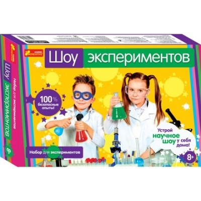 Шоу експериментів Набір для експериментів купить оптом в Украине