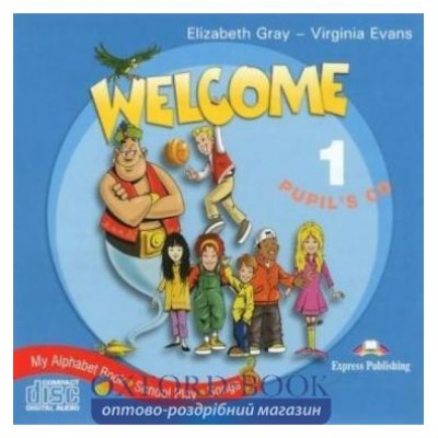 Диск Welcome 1 Class CD 3 ISBN 9781903128046 замовити онлайн