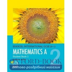 Підручник Edexcel International GCSE (9-1) Mathematics A Student Book 2 ISBN 9780435183059