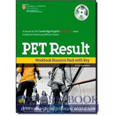 Робочий зошит PET Result Workbook + key + MultiROM ISBN 9780194817202 заказать онлайн оптом Украина