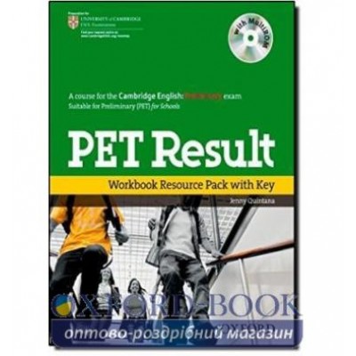 Робочий зошит PET Result Workbook + key + MultiROM ISBN 9780194817202 замовити онлайн