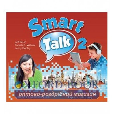 Smart Talk Listening and Speaking Skills 2 Audio CDs ISBN 9781471519871 заказать онлайн оптом Украина