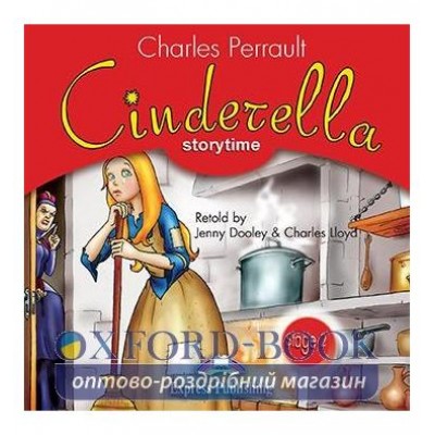 Cinderella CD ISBN 9781845580186 замовити онлайн