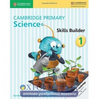 Книга Cambridge Primary Science 1 Skills Builder ISBN 9781316610985 замовити онлайн
