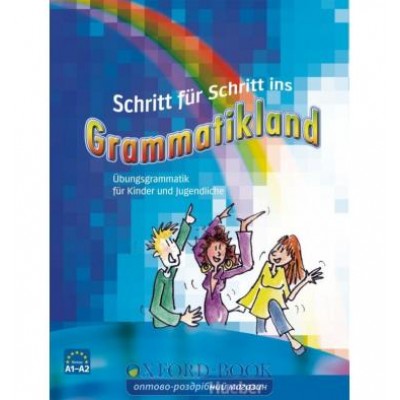 Граматика Schritt fur Schritt ins Grammatikland 1 ISBN 9783190073962 замовити онлайн