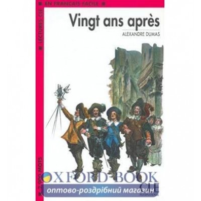 Книга Niveau 4 Vingt ans apres Livre Dumas, A ISBN 9782090318135 замовити онлайн
