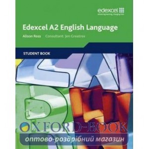 Підручник Edexcel A2 English Language Student Book ISBN 9781846902444