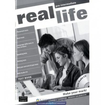 Тести Real Life Pre-Intermediate: Test Book with CD-ROM ISBN 9781408243046 замовити онлайн