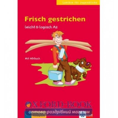 Frisch gestrichen + CD A2 ISBN 9783126051170 замовити онлайн