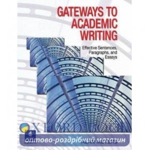 Книга Getaways to Academic Writing ISBN 9780131408883