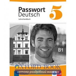 Книга для вчителя Passwort Deutsch 5 Lehrerhandbuch ISBN 9783126764230