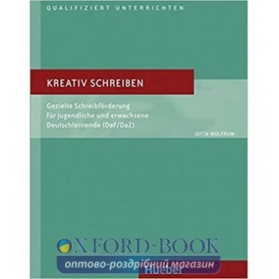 Книга Kreativ schreiben ISBN 9783190417513 замовити онлайн