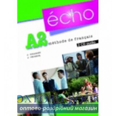 Книга Echo A2 Collectifs CD ISBN 9782090325539 замовити онлайн