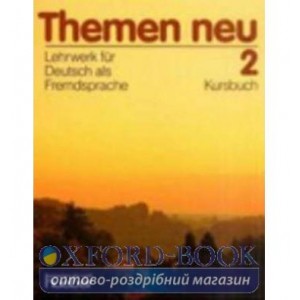 Книга Themen Neu 2 KB ISBN 9783190015221
