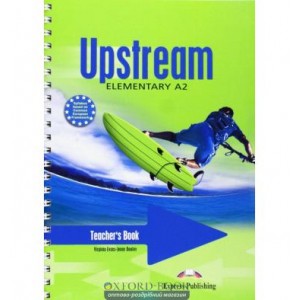 Книга для вчителя Upstream Elementary Teachers Book ISBN 9781845587604