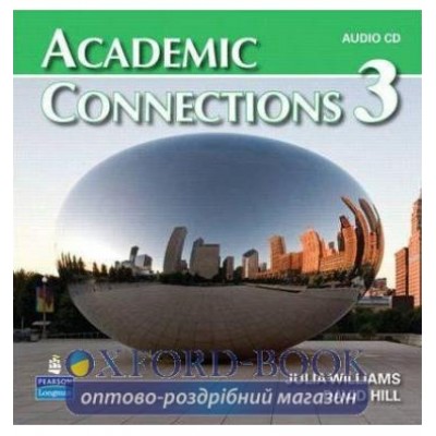 Диск Academic Connections 3 Audio CD (1) adv ISBN 9780132454766-L замовити онлайн