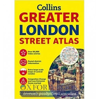 Книга Greater London Street Atlas ISBN 9780008112790 заказать онлайн оптом Украина