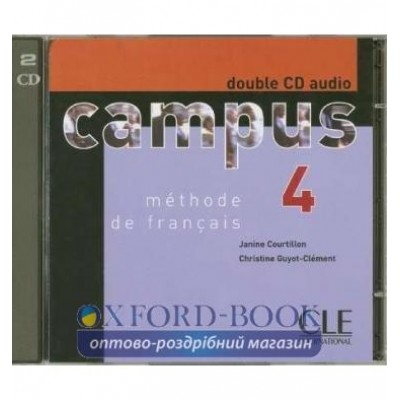 Campus 4 CD audio pour la classe Courtillon, J ISBN 9782090328240 заказать онлайн оптом Украина