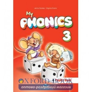 Підручник My PHONICS 3 Pupils Book ISBN 9781471527197
