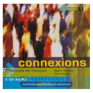 Connexions 1 CD audio ISBN 9782278055517