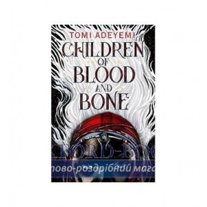 Книга Children of Blood and Bone Adeyemi, T. ISBN 9781250194121