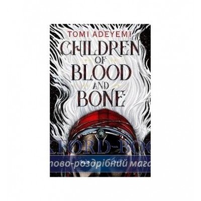 Книга Children of Blood and Bone Adeyemi, T. ISBN 9781250194121 замовити онлайн