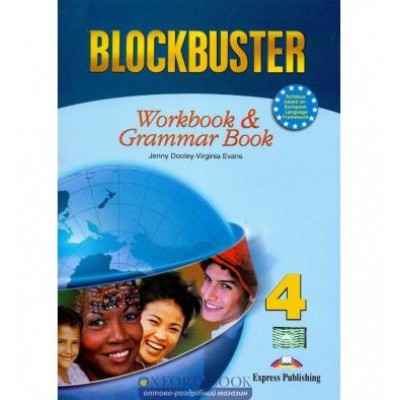 Робочий зошит Blockbuster 4 workbook & Grammar book ISBN 9781846792717 заказать онлайн оптом Украина