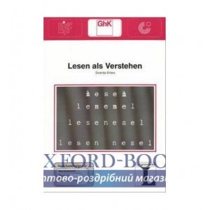 Книга Lesen als Verstehen Buch ISBN 9783468496783