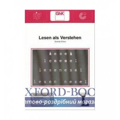 Книга Lesen als Verstehen Buch ISBN 9783468496783 замовити онлайн