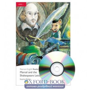 Книга Marcel and Shakespeare Letters + Audio CD ISBN 9781405878111