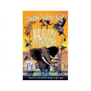Книга Chrestomanci Series Book4: Magicians of Caprona Jones, D ISBN 9780007267682