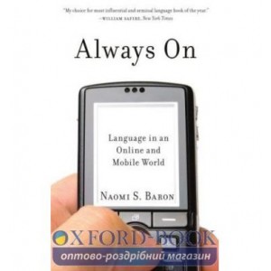 Книга Always On Language in an Online and Mobile World ISBN 9780199735440