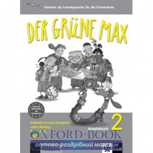Робочий зошит Der grune Max 2 Arbeitsbuch +CD ISBN 9783126062060