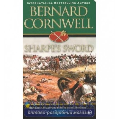 Книга Sharpes Sword Cornwell, B ISBN 9780007461752 замовити онлайн