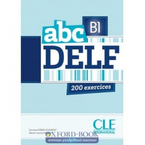 Книга ABC DELF B1, Livre + Mp3 CD + corrig?s et transcriptions ISBN 9782090381733